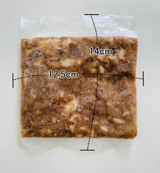 【送料込み】魯肉飯（ルーローハン）※無償サンプル有