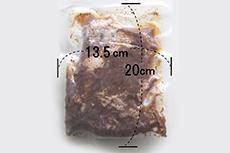 【送料込み】牛スジ(国産）煮込み