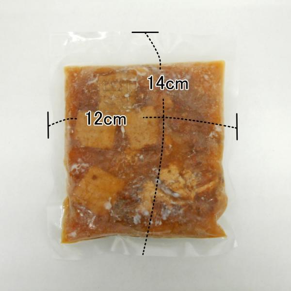 【送料込み】国産牛スジこんにゃく煮込み※無料サンプル有