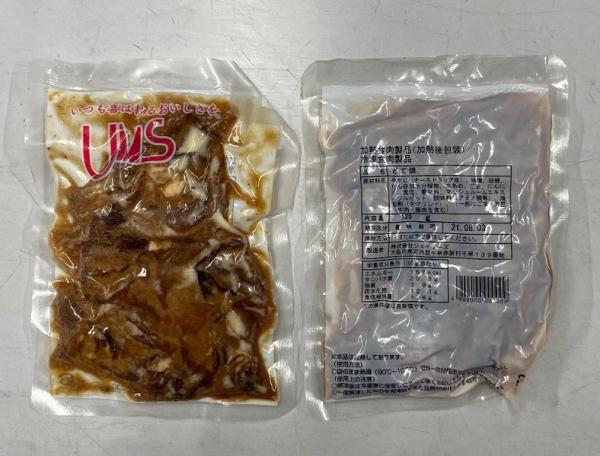どて焼き（１２０ｇ）【みそ味牛すじ煮込み/ボイル調理品】