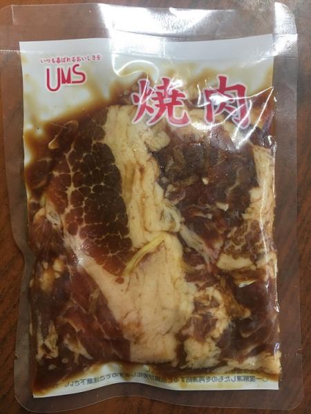 豚しょうが焼肉（１４０ｇ）【たれ漬け豚肉少し味濃いめ】