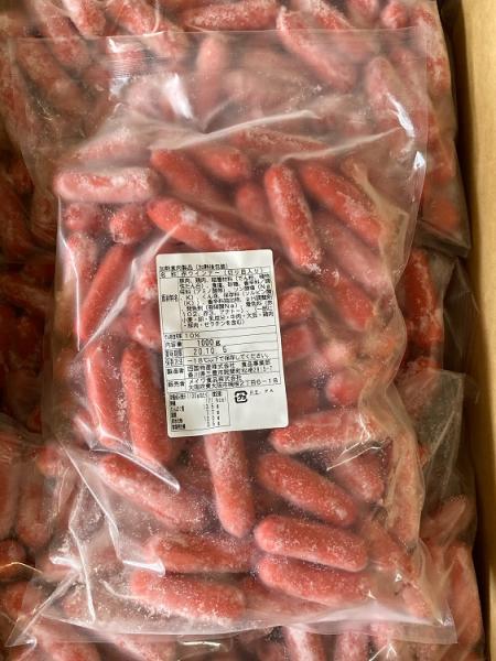 赤ウインナー（切り目入り）【1本約13ｇ】