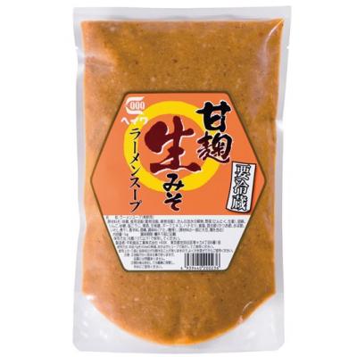 【生味噌ラーメンスープ】平和　甘麹生みそラーメンスープ　1kg