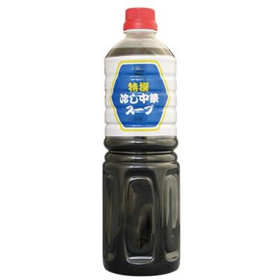 【さっぱり！冷し中華】平和　特撰冷し中華スープ　1L