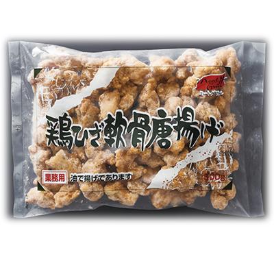 【コリコリ軟骨】ミートグリル　ひざ軟骨唐揚げ　500ｇ