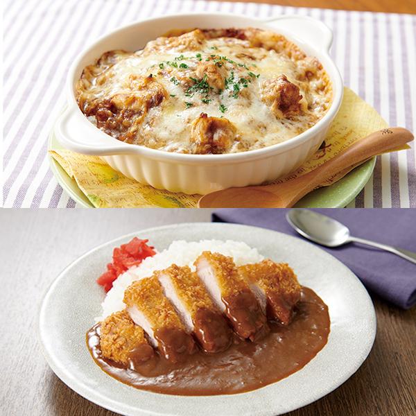 じっくり煮込んだプロの味】創味 みんなのカレー 200g｜仕入れなら業務用食材卸売市場Mマート