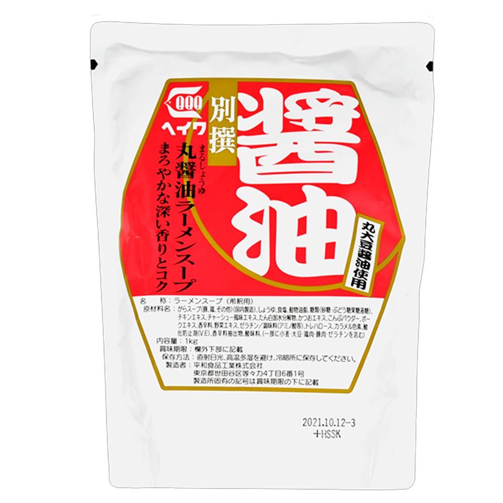 �y�ۖ��̂���ݖ��z���a�@�ʐ�ۏݖ����[�����X�[�v�@1kg