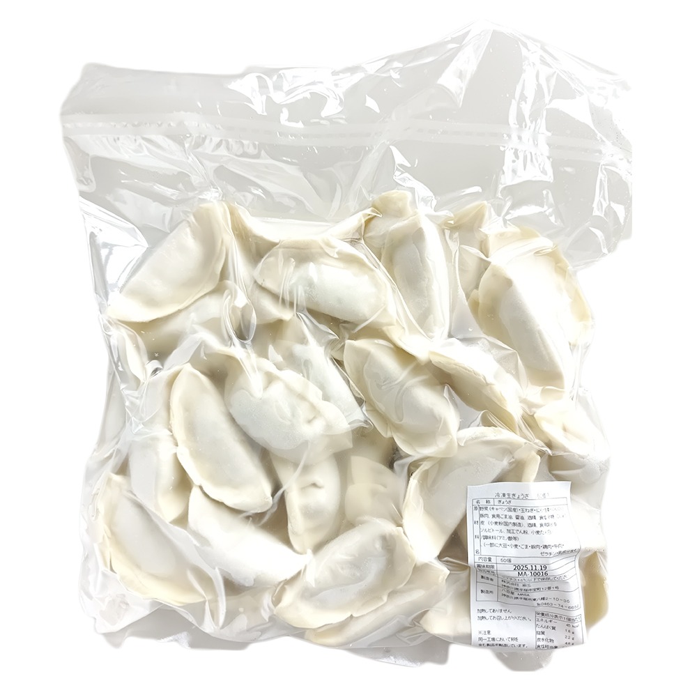 �y�����ʁz�y���ˉ��̂�������L�q�z�����@�Ɩ��p�L�q�@22��x50�P��