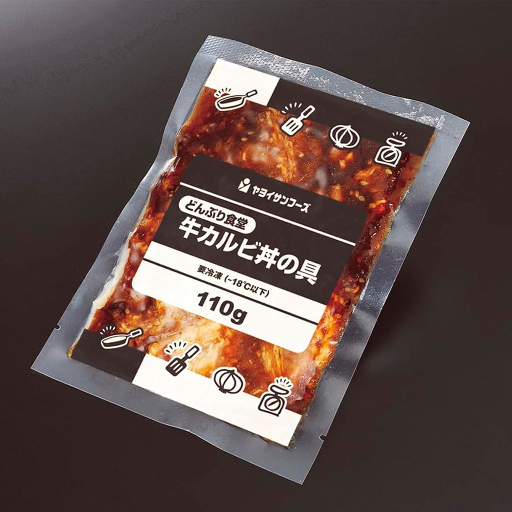 【簡単牛カルビ丼】ＹＳＦ　どんぶり食堂牛カルビ丼の具　110ｇ