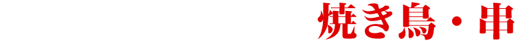 ĂE