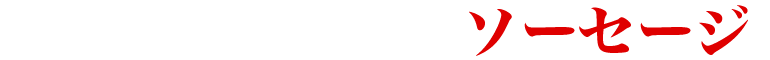 \[Z[W