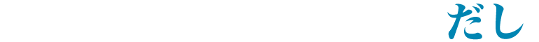 ̑