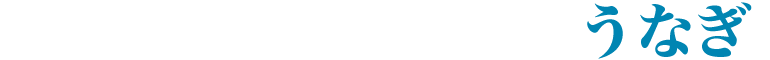 Ȃ
