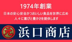 �X�܎ʐ^�E���S