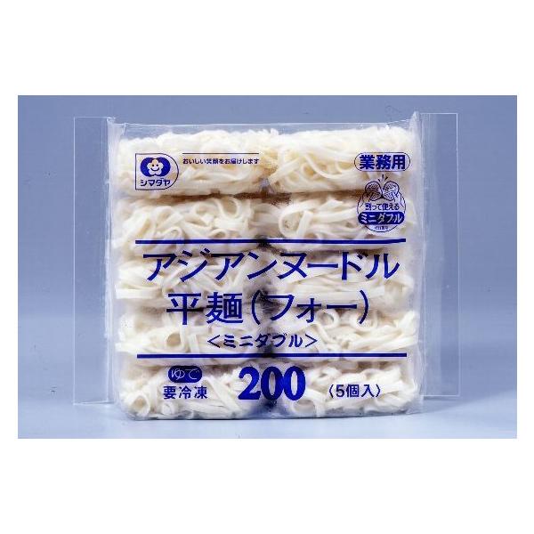アジアンヌードル平麺(フォー)200｜仕入れなら業務用食材卸売市場Mマート