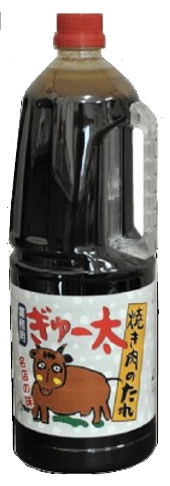 �ē��̂���u����[���v�y���ٓ��ɂ҂�����I�z