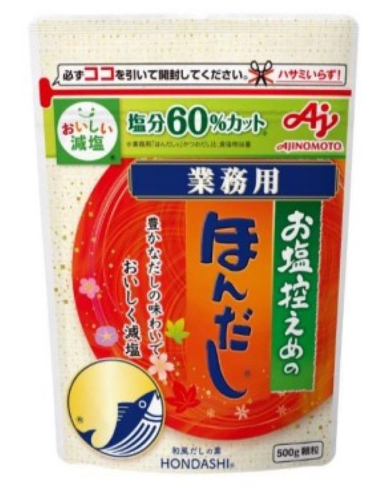 【新商品】【新商品】味の素お塩控えめの・ほんだし【塩分60％カット】