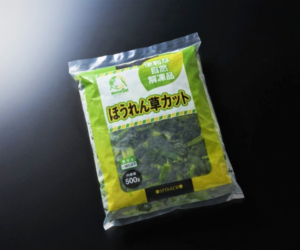 便利な自然解凍品　ほうれん草カット【3〜5cmカット品！】
