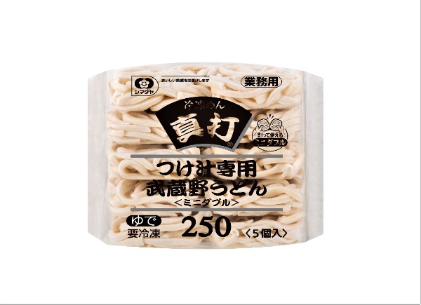 「真打」つけ汁専用武蔵野うどん【硬さのある食感！】