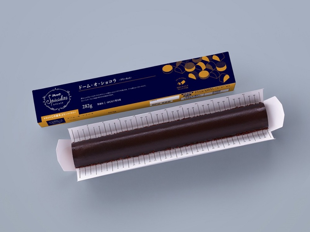 フリーカットケーキ　ドーム・オ・ショコラ【ドーム型ケーキ】