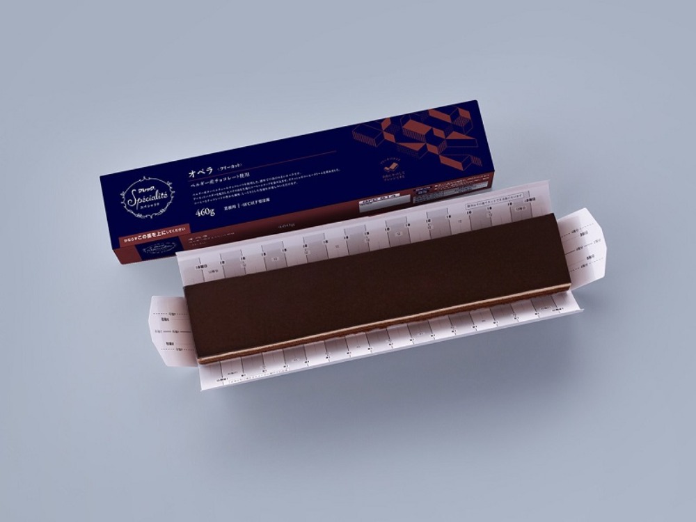 フリーカットケーキ　オペラ（ベルギー産チョコレート使用）