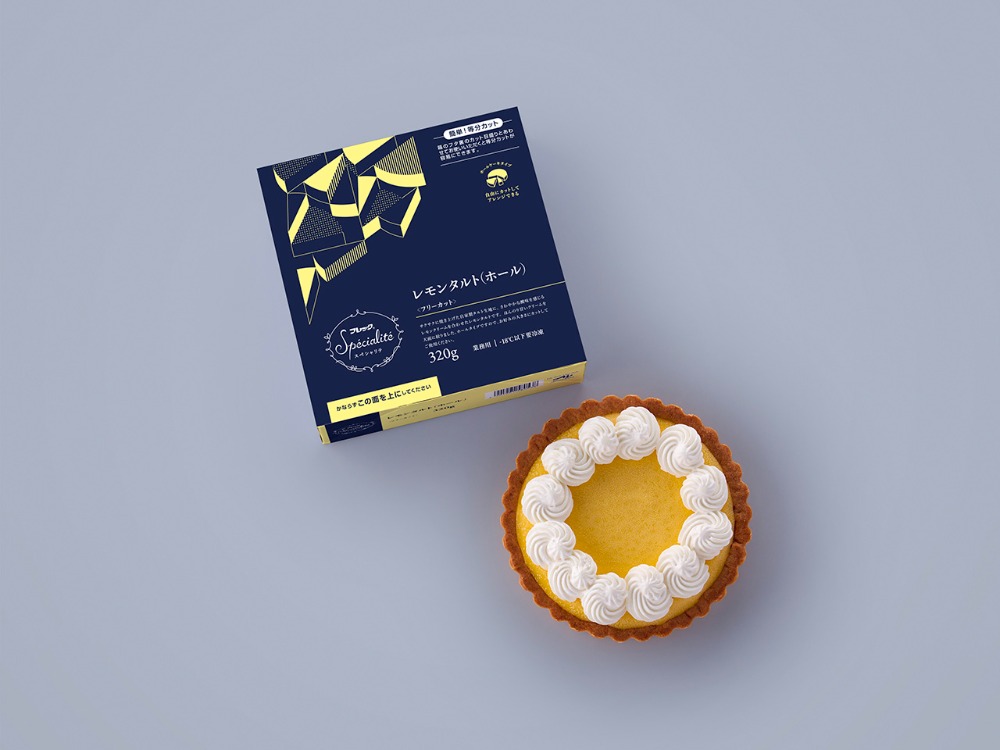 フレックフリーカットケーキ　レモンタルト（ホール）