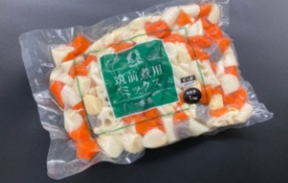 筑前煮用ミックス（水煮）【5種類の具材をミックス】