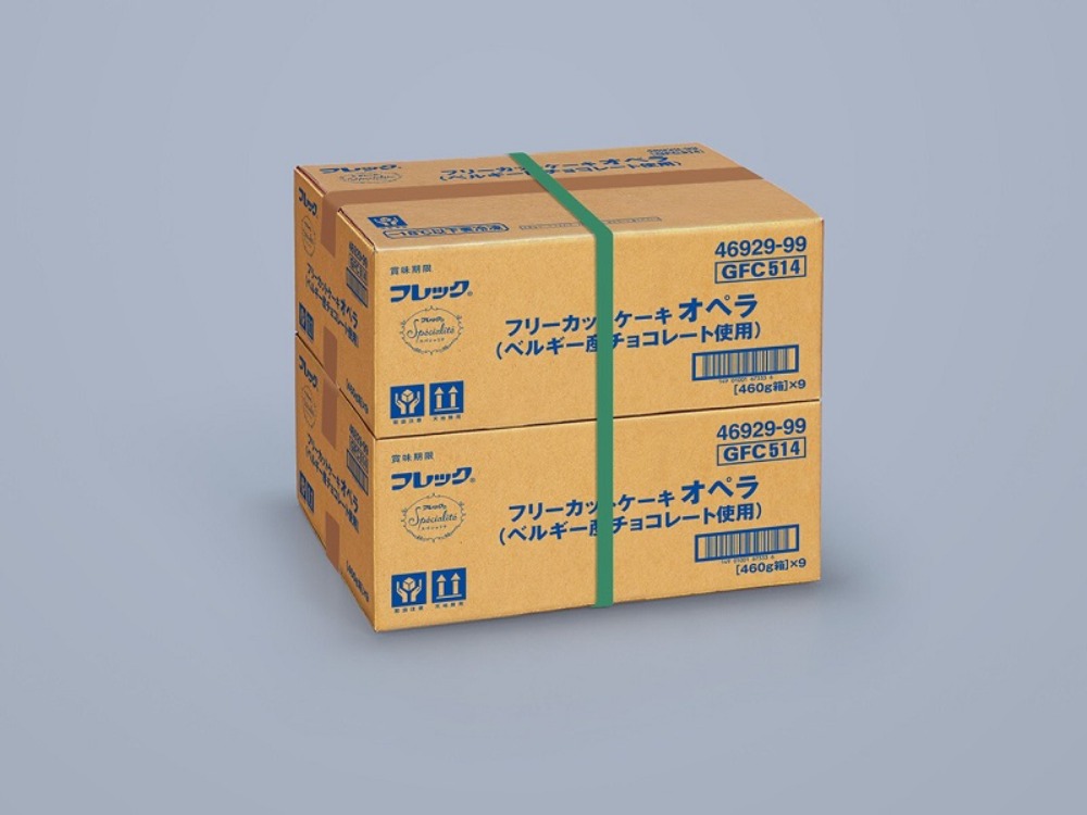 フリーカットケーキ　オペラ（ベルギー産チョコレート使用）