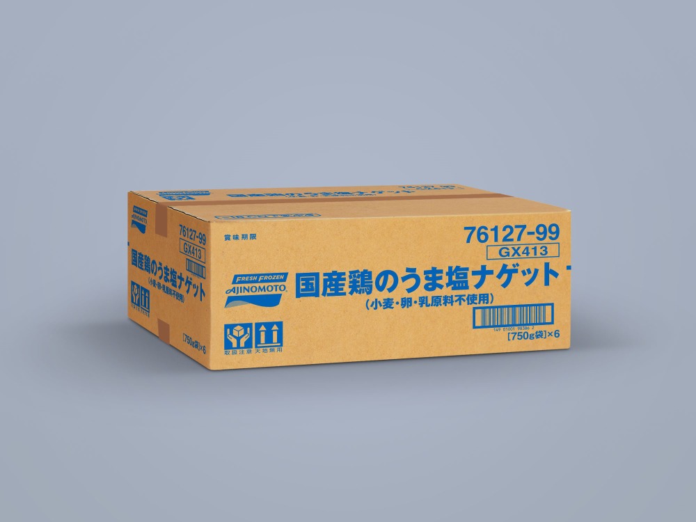 国産鶏のうま塩ナゲット（小麦・卵・乳原料不使用）2025年新製品