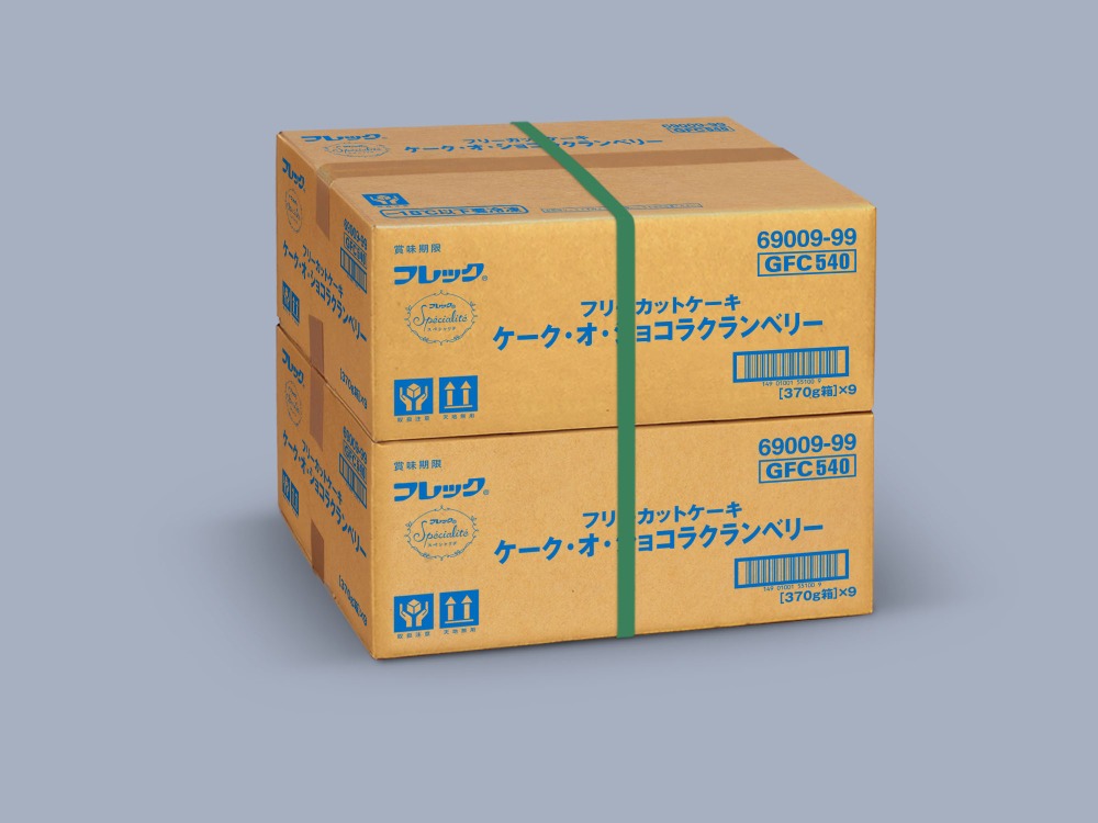 フリーカットケーキ　ケーク・オ・ショコラクランベリー