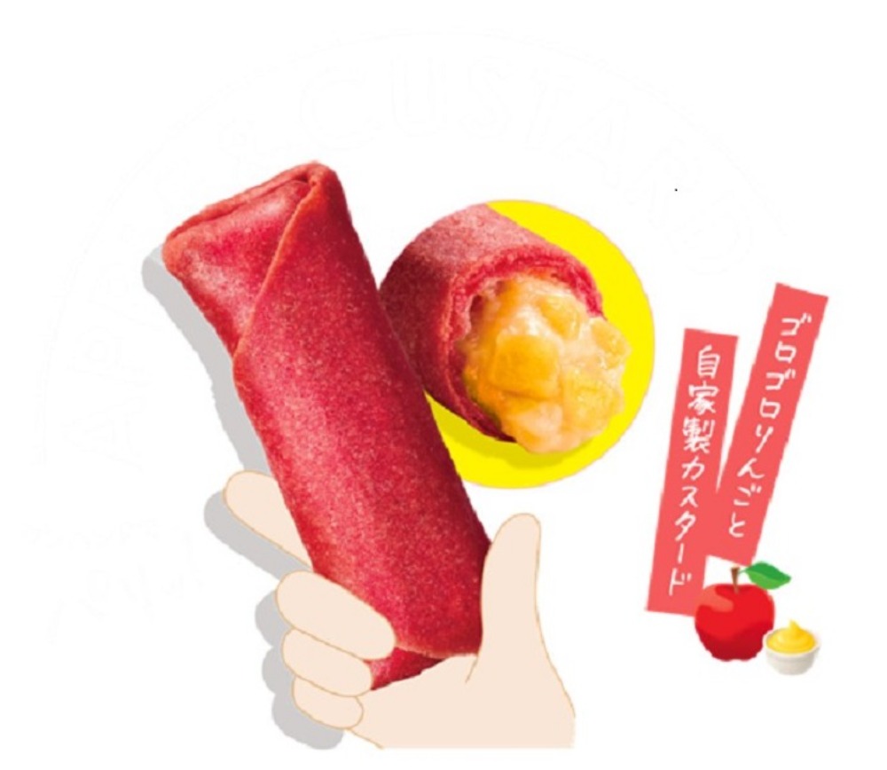 ホットショーケースのための！アップルカスタードロール