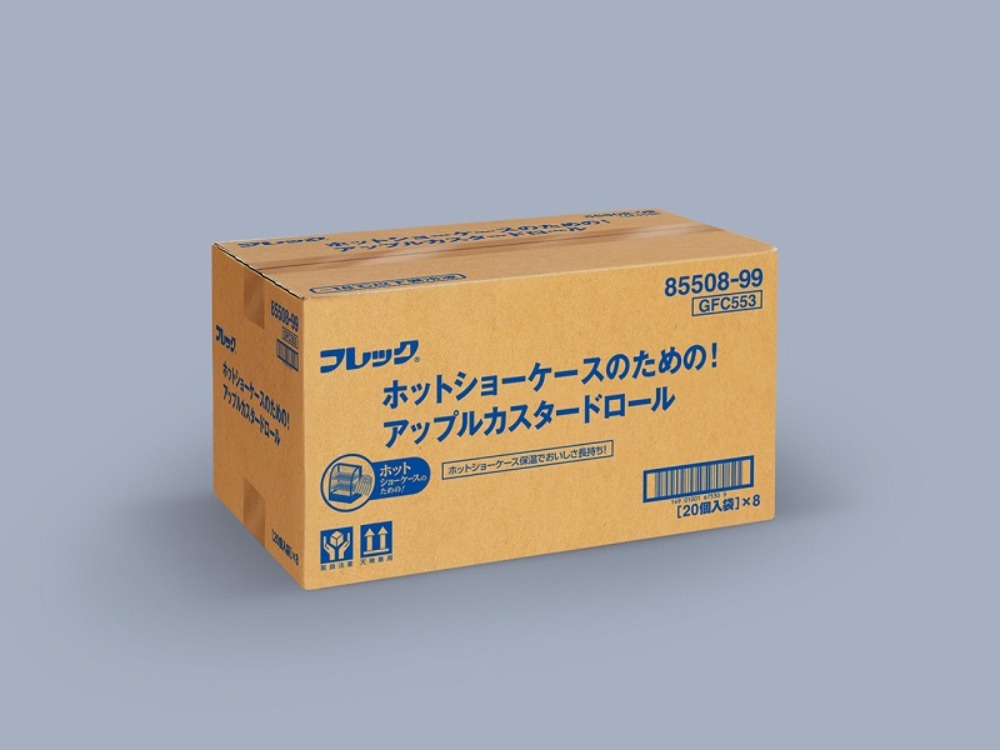 ホットショーケースのための！アップルカスタードロール