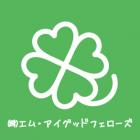 �X�܎ʐ^�E���S