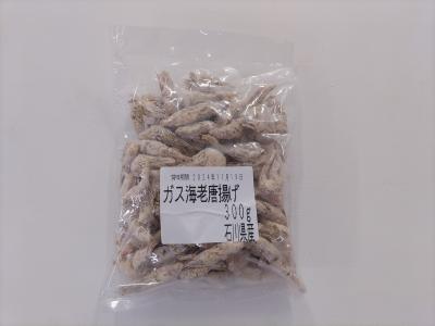 【新商品】【新商品】ガスエビ唐揚げ