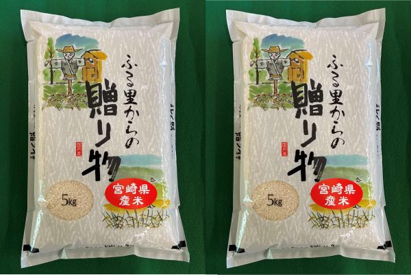 �y�����ʁz�{�茧�Y�@��10Kg�@�i�ߘa7�N�Y�j���āE�Ɩ��p�E���H�X����