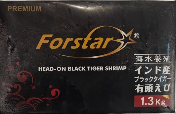 【豊洲直送】有頭ブラックタイガー12尾　原版　7.8kg