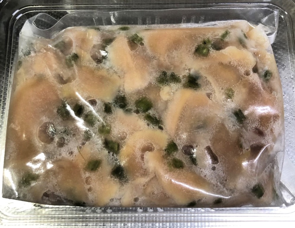 【豊洲直送】冷凍長寿貝（アイスランド貝）ワサビ　250g/PC