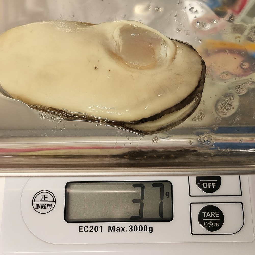 【豊洲直送】生牡蠣（カキ）剥き身特大　加熱用