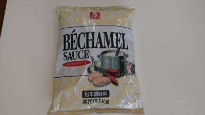 リケン ベシャメルソース（粉末） 1Ｋ｜仕入れなら業務用食材卸売市場M
