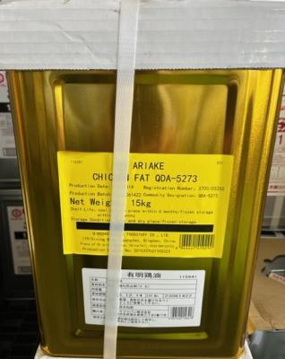 調味料(和風)-油｜仕入れなら業務用食材卸売市場Mマート