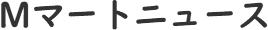 M}[gj[X