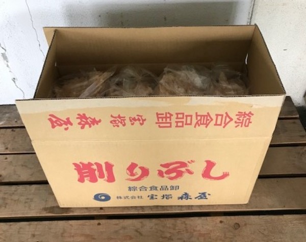 削り節　特上まぐろ　500gx８袋