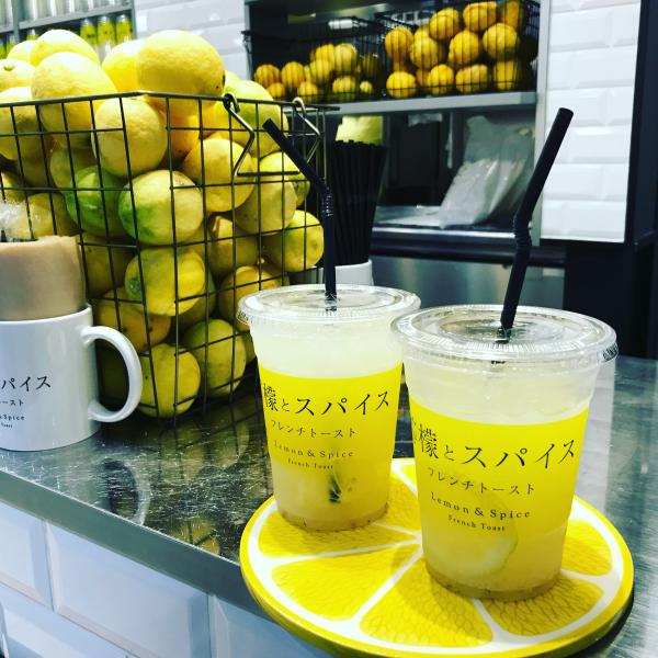 【皮まで使える瀬戸内ひろしまレモン】レモネード専門店御用達