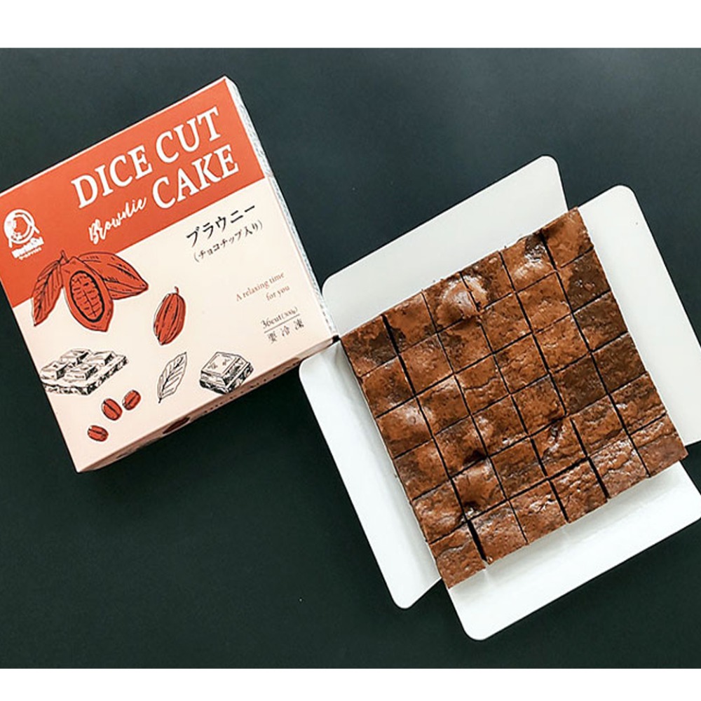 チョコブラウニー　カットケーキ　36切入り　チョコ【MM12】