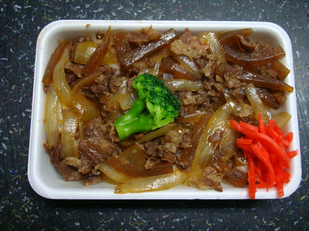 あやこばあちゃんちの牛丼の具　190gx5