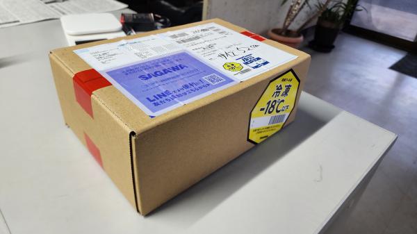 ねぎとろ800g(80gｘ10パック)　