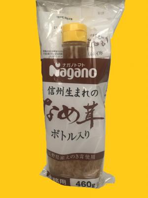 信州生まれのなめ茸　ボトル入り