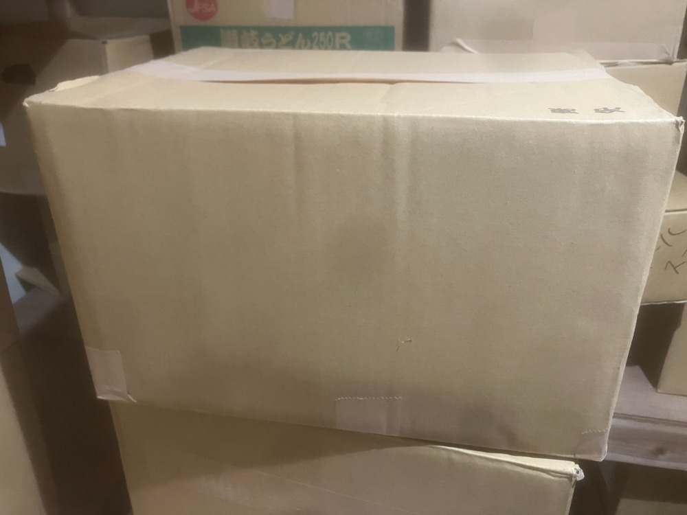 ごちそうビーフ　鹿児島黒牛のステーキまん