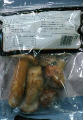 �Ⓚ�|���`�[�j�z�[���i�����Y�j