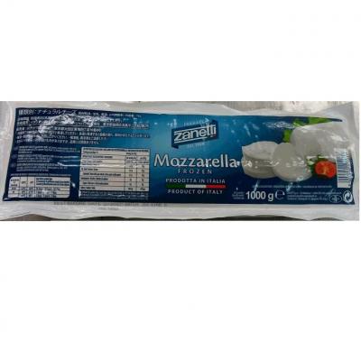 【安定した品質】冷凍ザネッティモッツァレラ1kg　10kg単位